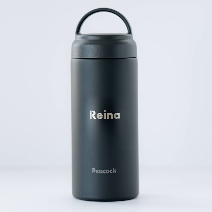 ボトル　水筒　ステンレス　マグボトル　誕生日　母の日　プレゼント　ギフト　ピーコック 名入れステンレスボトル.スクリュウマグタイプ 350ml laser | 名入れギフトKARIN | 01