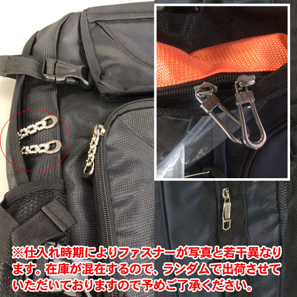 大容量バックパック登山 ディバッグ リュックサック 防災 防災リュック   宅配便対応 |  | 16