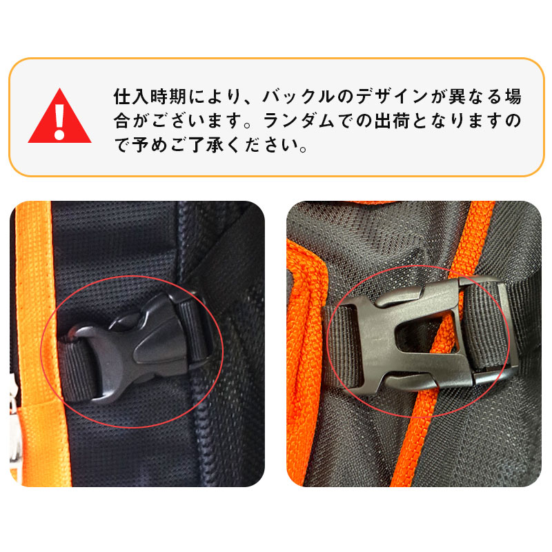 大容量バックパック登山 ディバッグ リュックサック 防災 防災リュック   宅配便対応 |  | 15