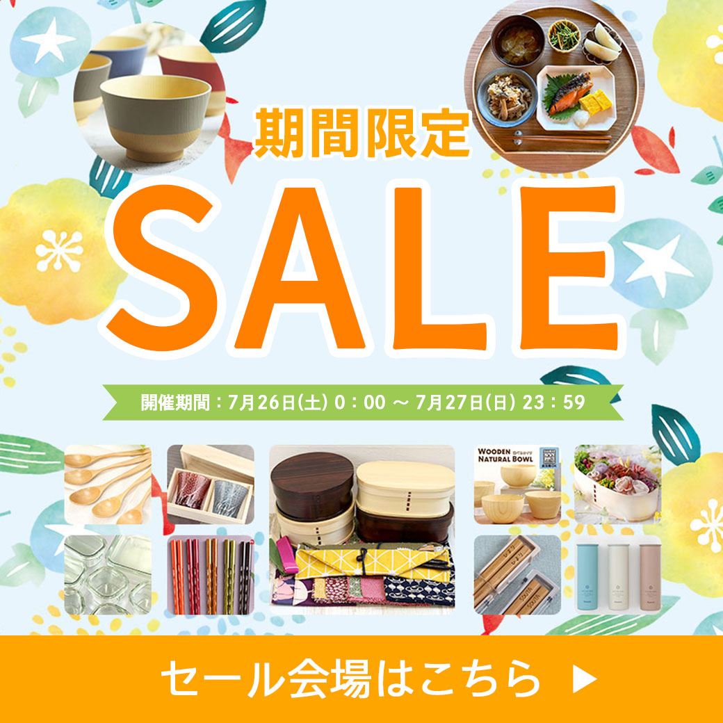 商品