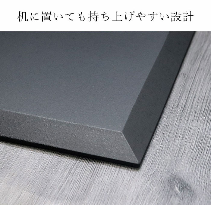 板膳 大館工芸社 曲げわっぱ 黒 5枚セット - 食器