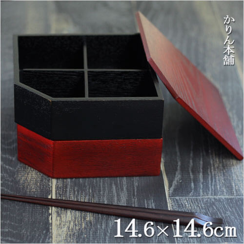 重箱 2段 二段 隅切 赤黒オードブル重 食器 木製 木 弁当箱 送料無料