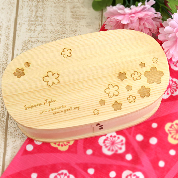 お弁当箱 曲げわっぱ 弁当箱 桜デザイン 小判 1段 白木 ナチュラル