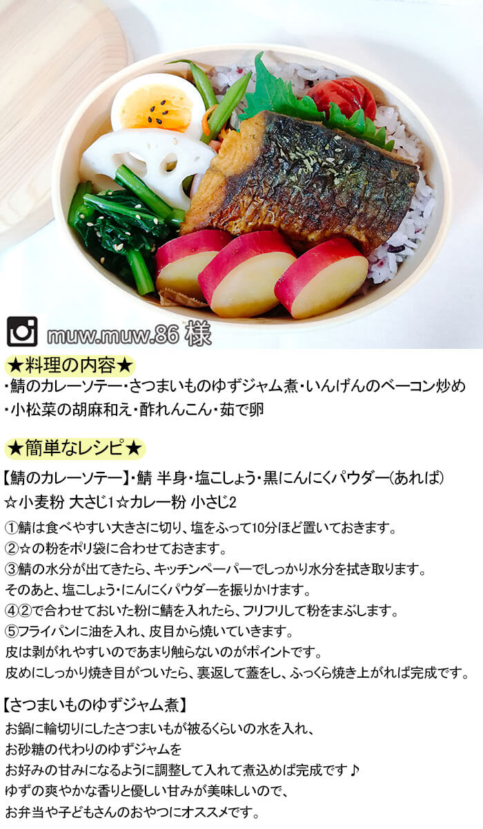 携帯欅玉杢弁当箱　　骨董品 携帯欅玉杢弁当箱 骨董品 こびりつく