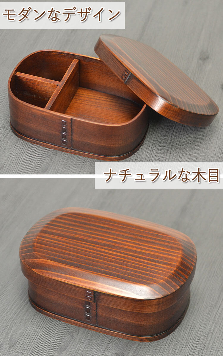 お弁当箱 曲げわっぱ 弁当箱 一段 胴張 スクエア 900cc 茶 1段 間仕切り バンド付き 訳あり |  | 03