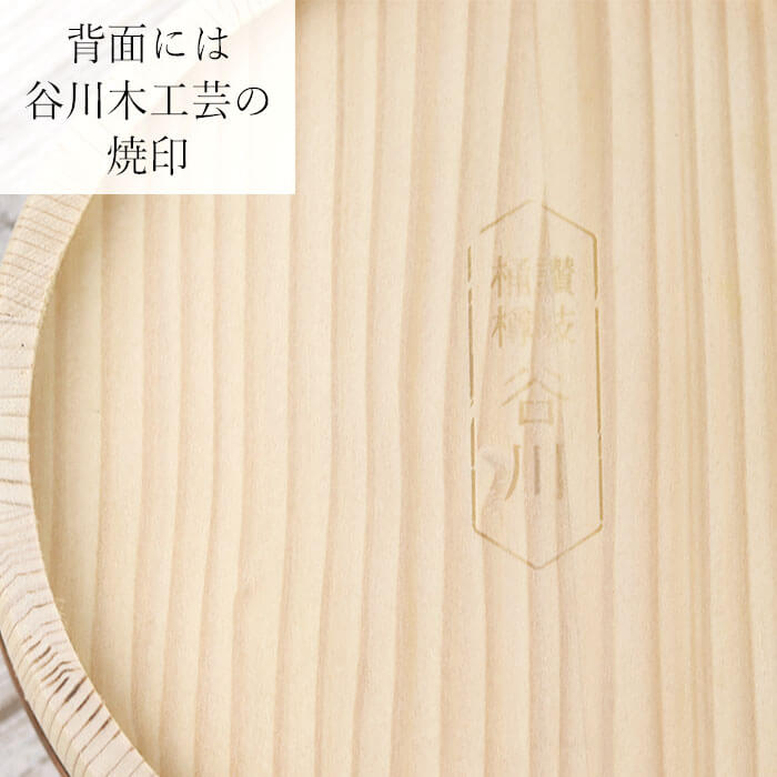 お弁当箱 木製 日本製 国産 讃岐弁 桶弁当 ...の詳細画像4