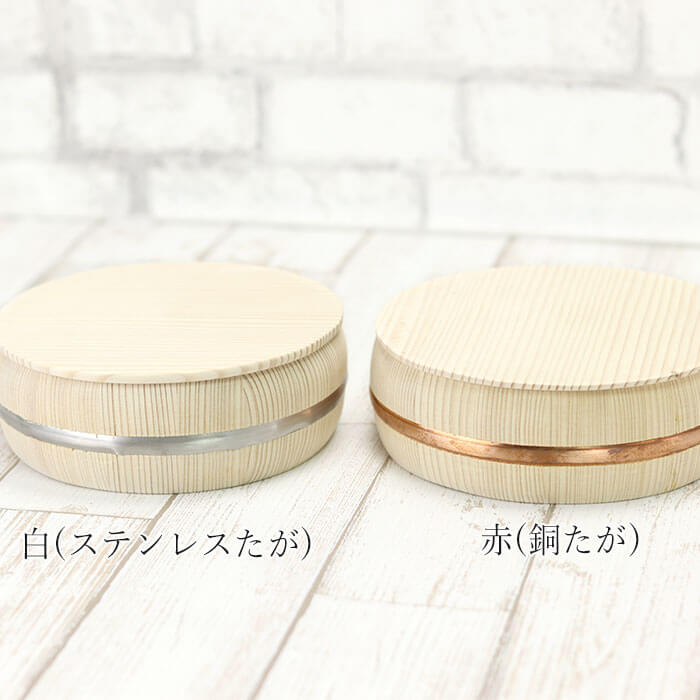お弁当箱 木製 日本製 国産 讃岐弁 桶弁当 ランチボックス 運動会 行楽 ピクニック おひつ 櫃