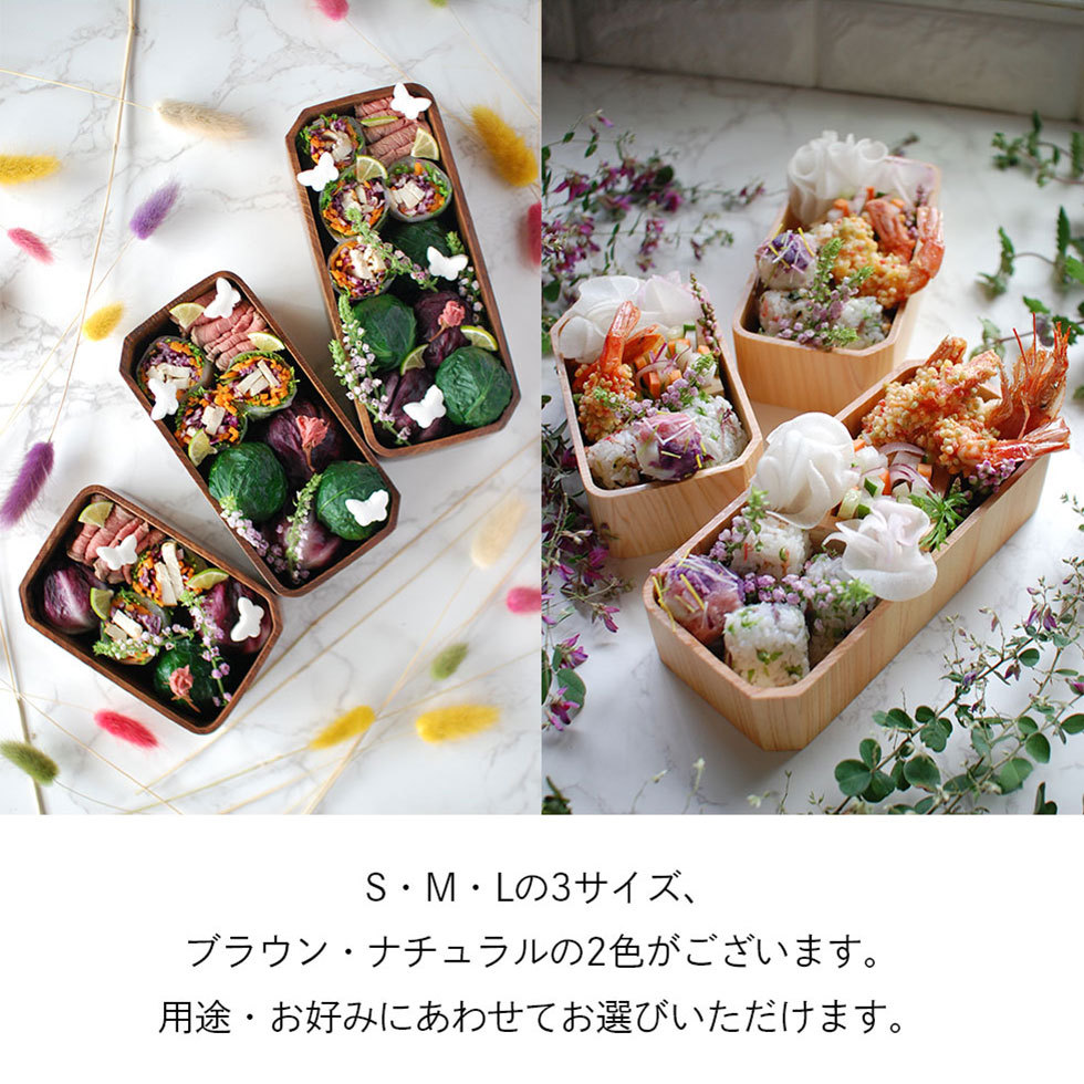 弁当箱 木製 媛ひのき 年輪 Lサイズ 630cc 角なし ブラウン 日本製