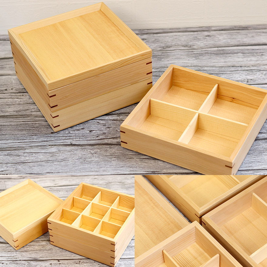木製 3段重箱 仕切り付き みよし漆器本舗 重箱 仕切り付き 3段 天然木製 LIDS三段重箱 小（蓋3枚
