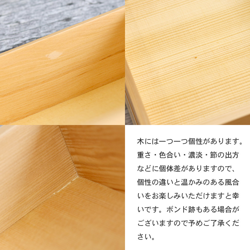 食洗機対応 重箱 おしゃれ 木製 3段 ナチュラル 仕切り付き 6.5寸 5〜6