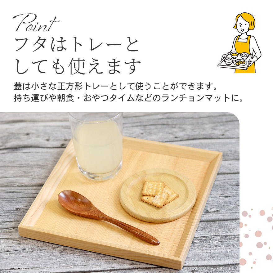 食洗機対応 重箱 おしゃれ 木製 3段 ナチュラル 仕切り付き 6.5寸 5〜6