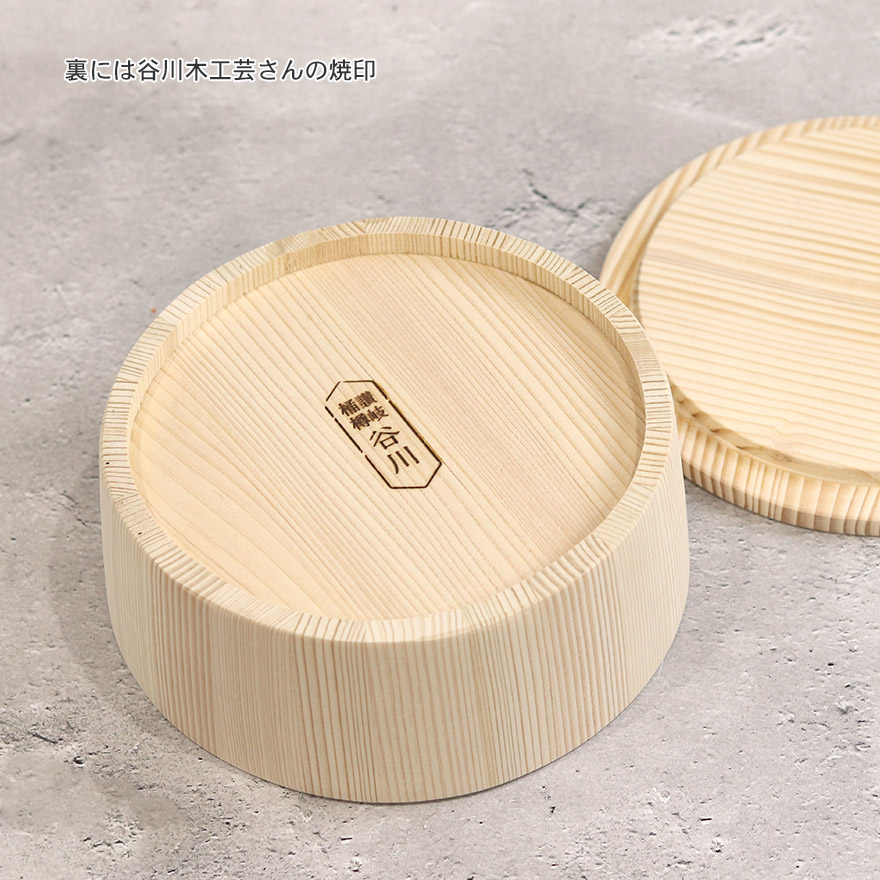 木製 おひつ 電子レンジ対応 日本製 国産 飯櫃 讃岐弁 ぬくいん 1.5