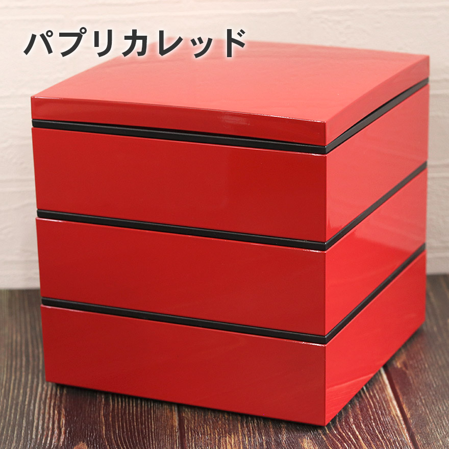 三段 重箱 3段 樹脂 日本製 オードブル重 18cm 3段ランチ