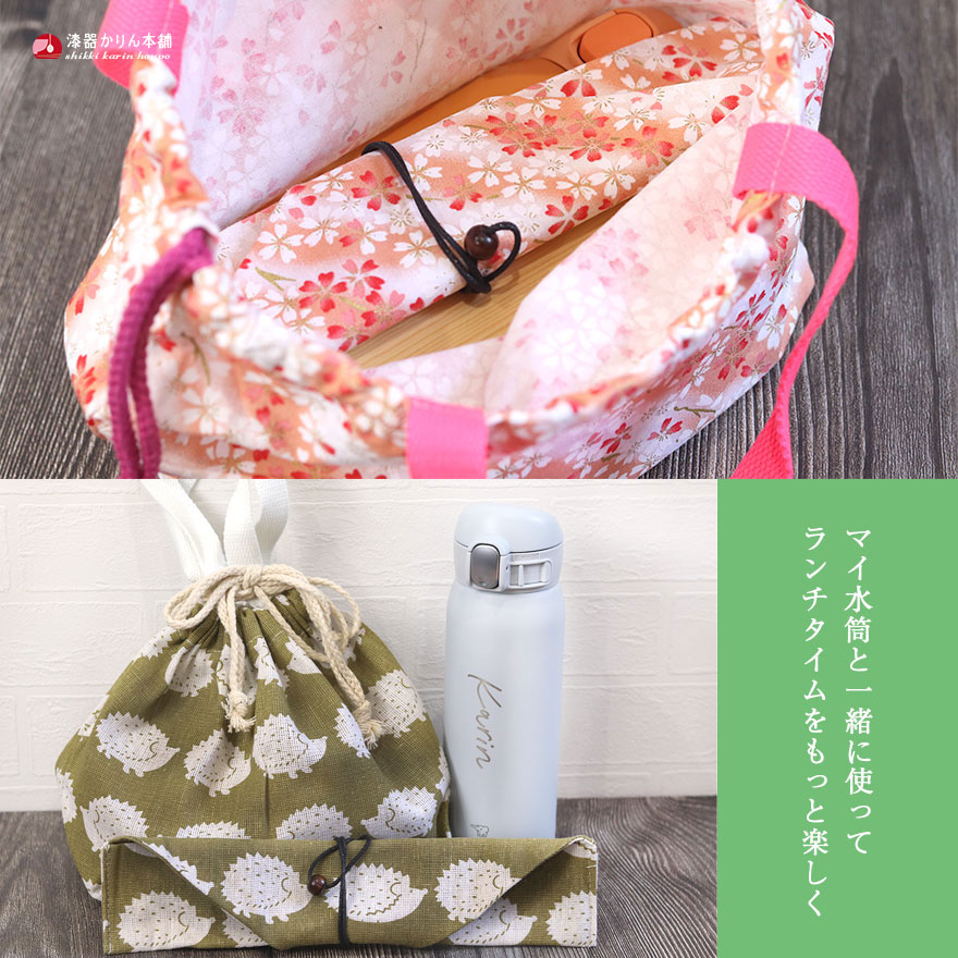 曲げわっぱ 弁当箱 ランチ巾着 お弁当袋 選べる曲げわっぱ弁当箱
