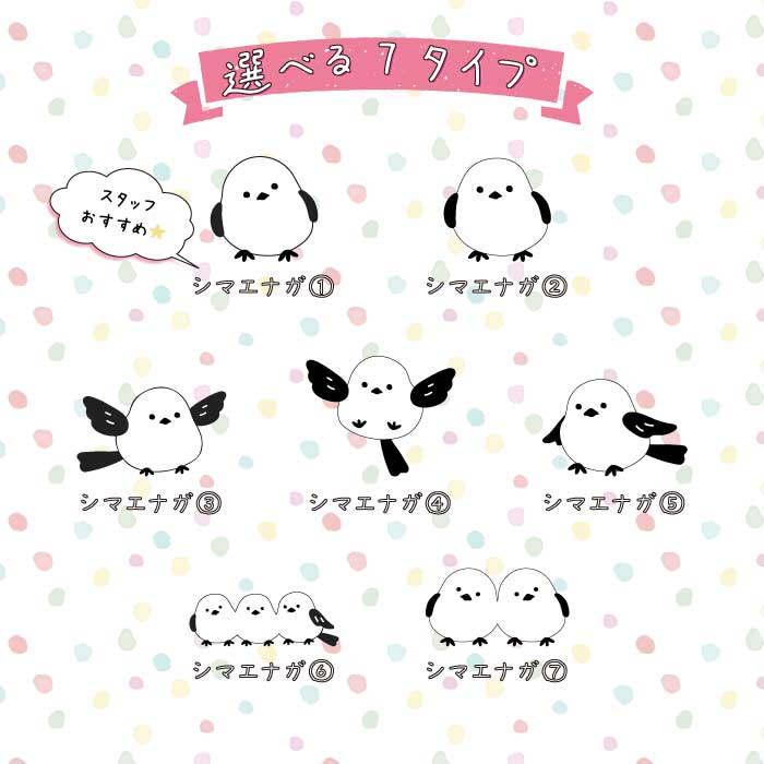 かりんのママ商品 gift_ex2.jpg