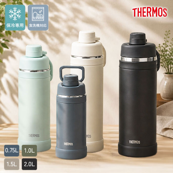 �T�[���X �^��f�M�X�|�[�c�{�g�� 750ml 1L 1.5L 2L FJU-751 FJU-1001 FJU-1501 FJU-2001 ���� �H��@�Ή� �ۗ��p �X�|�[�c�h�����N�Ή� �L�����[���[�v�t��