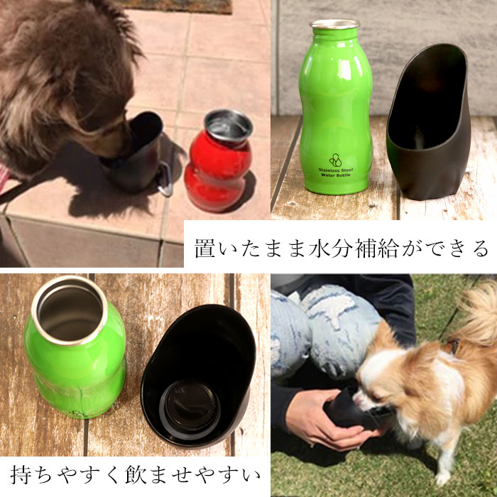 犬 お散歩 中型犬 ペット用 水筒 M 500ml ROOP ループ ステンレスボトル 箱入り 送料無料｜karinhonpo2951｜12