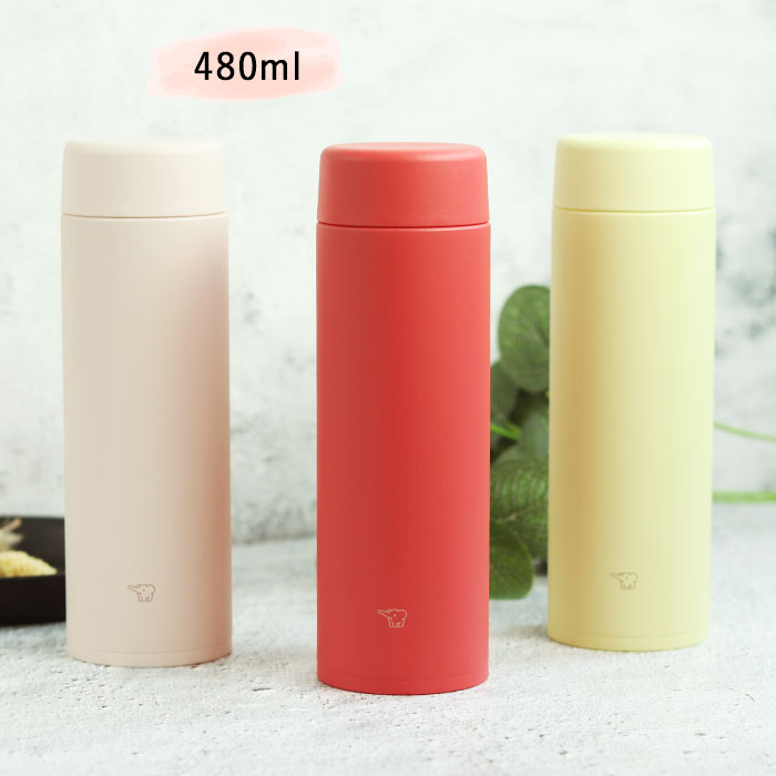 象印（ZOJIRUSHI） 名入れ ギフト 水筒 ステンレスマグ 直飲み