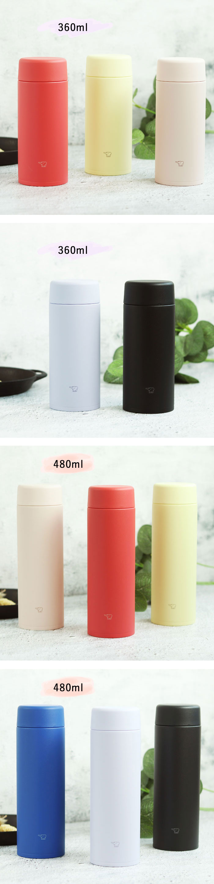 象印（ZOJIRUSHI） 名入れ ギフト 水筒 ステンレスマグ 直飲み