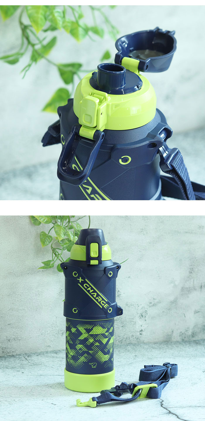 楽天市場】象印 名入れ 水筒 1リットル ステンレス クールボトル