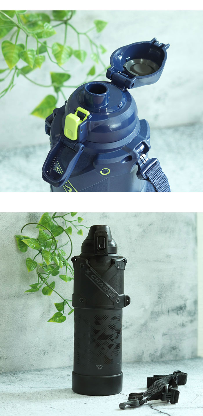 象印 名入れ ステンレス クールボトル 1.5L 保冷専用 SD-HB15 名前 ネーム 入り シームレスせん スポーツドリンクOK お手入れラク ショルダーベルト付き ハンドル 持ち運び 衝撃に強い 本体丸洗いOK 小学生 中学生 男の子 女の子