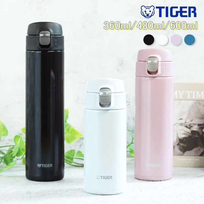  H@Ή ^CK[ ^fM{g 360ml 480ml 600ml ق500ml ۗ ۉ ^b` XeX