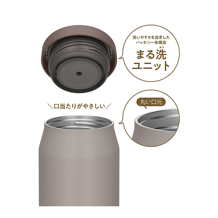 THERMOS（サーモス） 真空断熱 スープジャー 300ml JEB-300 食洗機対応