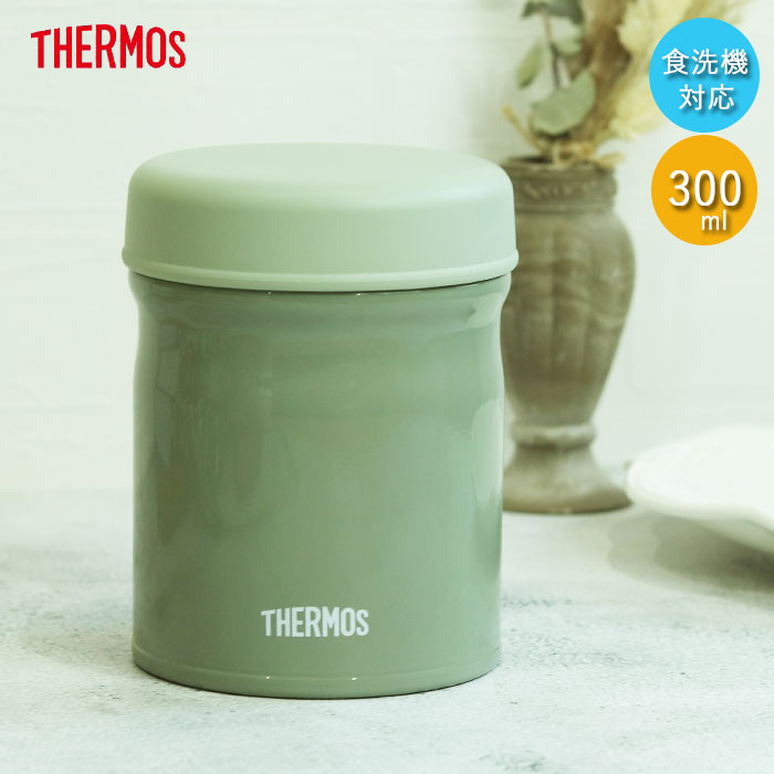 �T�[���X �^��f�M �X�[�v�W���[ 300ml JEB-300 �H��@�Ή� ������ �����݃J���[ �A�[�X�J���[ �������� ����