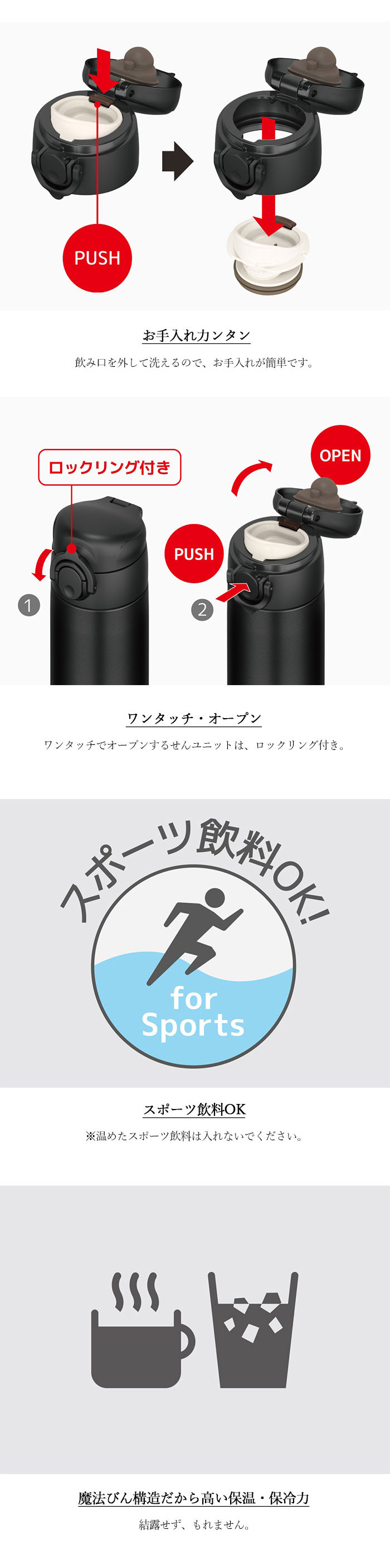 名入れ サーモス 水筒 0.35L 真空断熱ケータイマグ 350ml 食洗機対応 JOK-350 犬デザイン 保温 保冷 ミニ サイズ 軽量 コンパクト 子供 大人 マグボトル おしゃれ シンプル 誕生日 プレゼント ギフト