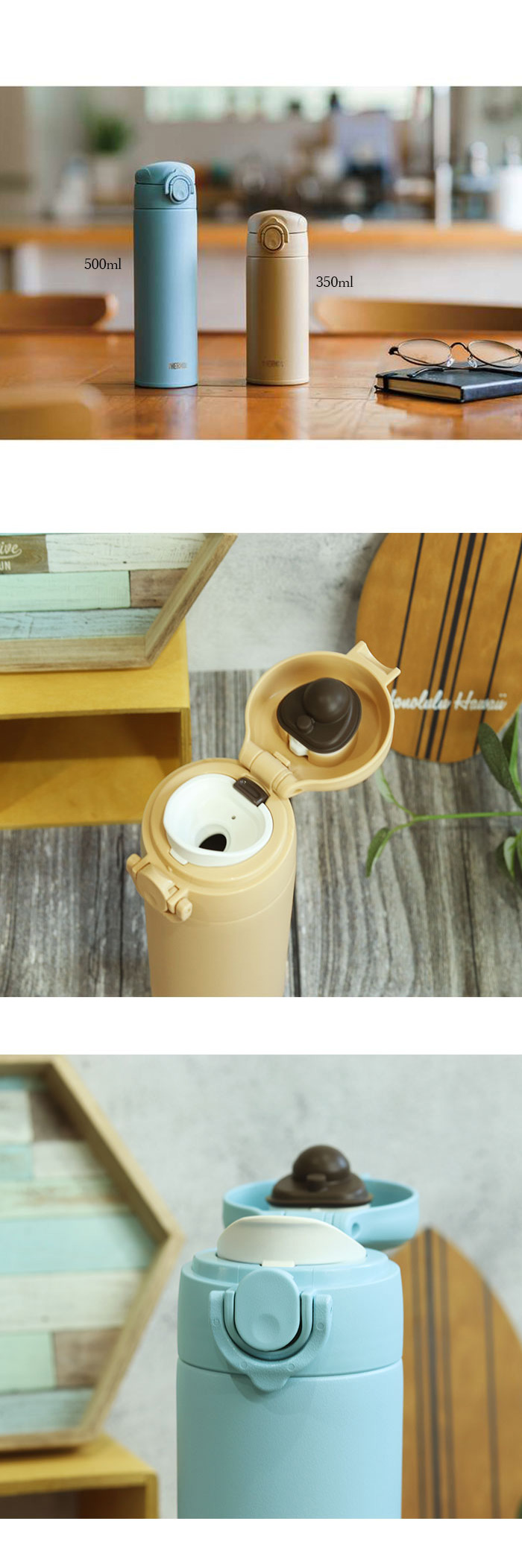 サーモス 水筒 0.5L 真空断熱ケータイマグ 500ml 食洗機対応 JOK-500 保温 保冷 軽量 スリム 子供 大人 マグボトル おしゃれ シンプル