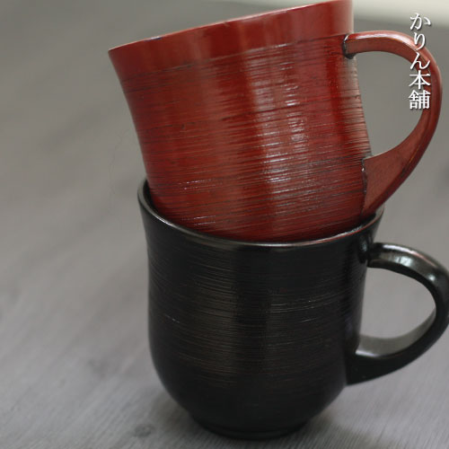 木のマグカップ 刷毛目コップ 根来 曙 セット ペアセット