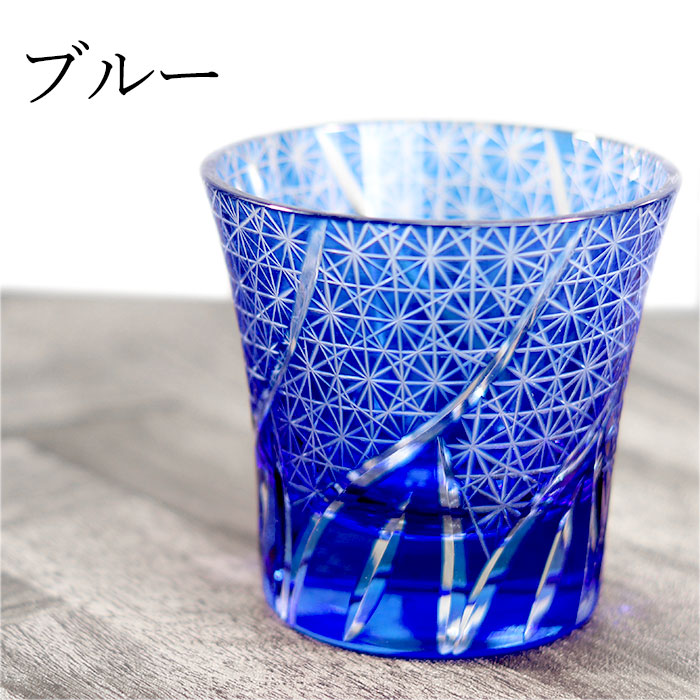 切子グラス 食洗機対応 タンブラー ガラス コ...の詳細画像5