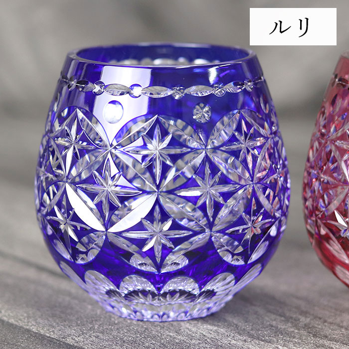 切子グラス ガラス コップ 日本製 国産 江戸切子 タンブラー