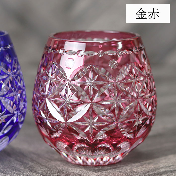 切子グラス ガラス コップ 日本製 国産 江戸切子 タンブラー