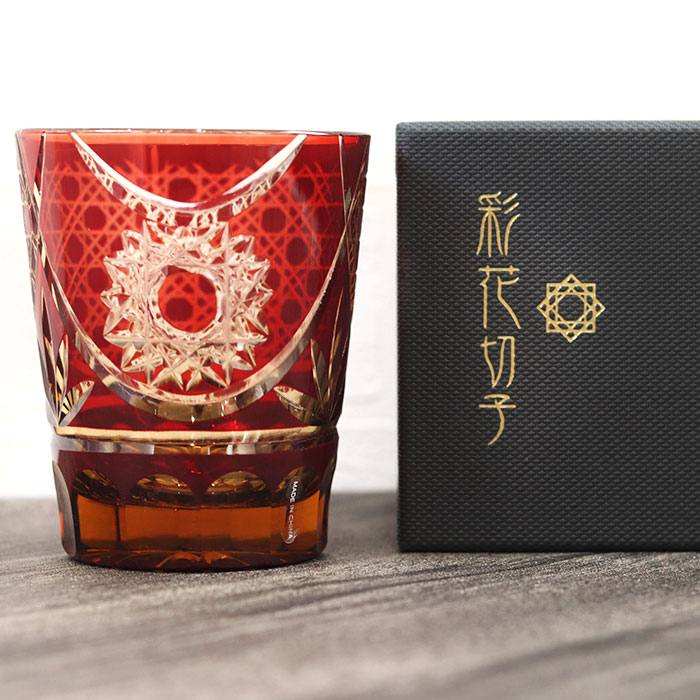 切子グラス ガラス コップ 彩花切子 タンブラー 赤 箱入り おしゃれ