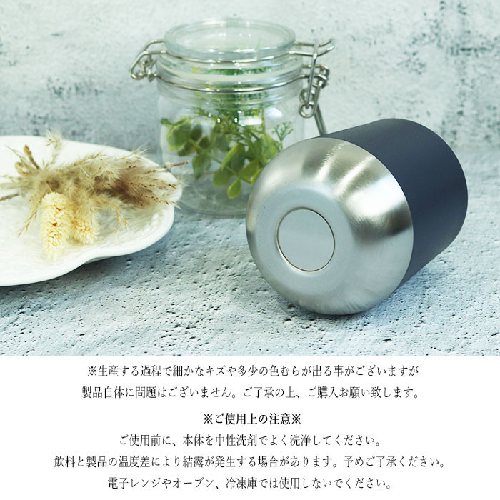 名入れ ペア タンブラー 記念日 プレゼント 保温 保冷 サーモ ラウンドタンブラー 310ml 犬ねこデザイン 箱入り 結婚記念日 結婚祝い お父さん お母さん 敬老 ギフトセット おしゃれ コーヒー かわいい 可愛い シンプル スタイリッシュ ビール 