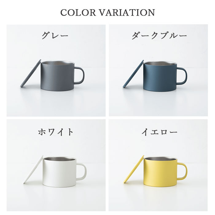 名入れ ギフト マグカップ 保温 蓋付き ピーコック ステンレスマグ 280ml 犬デザイン ANA-28 誕生日 プレゼント お祝い 真空断熱 保冷 フタ付き おしゃれ かわいい 北欧 コーヒーカップ 大人 女性 男性