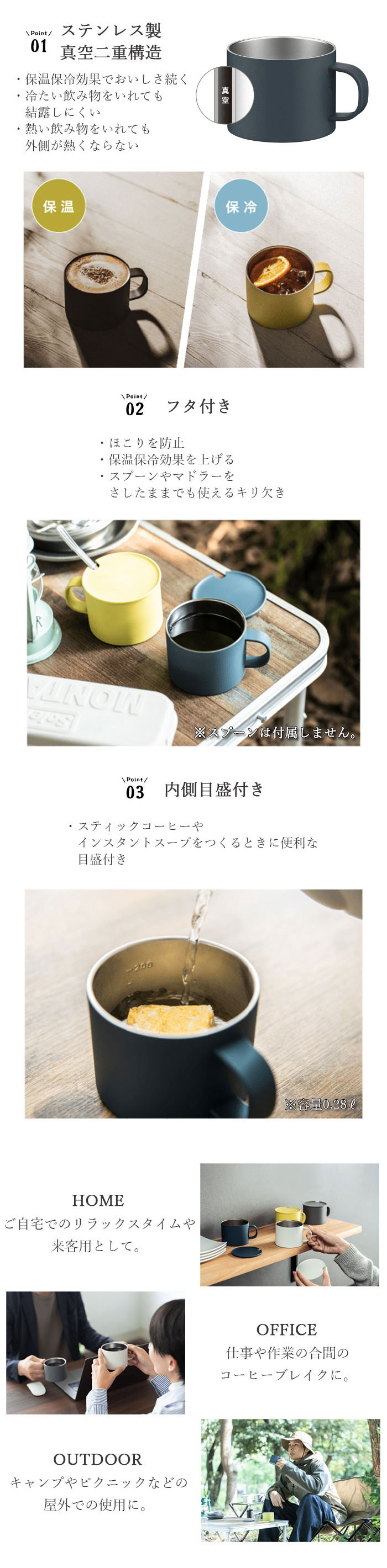 名入れ ギフト マグカップ 保温 蓋付き ピーコック ステンレスマグ 280ml 犬デザイン ANA-28 誕生日 プレゼント お祝い 真空断熱 保冷 フタ付き おしゃれ かわいい 北欧 コーヒーカップ 大人 女性 男性