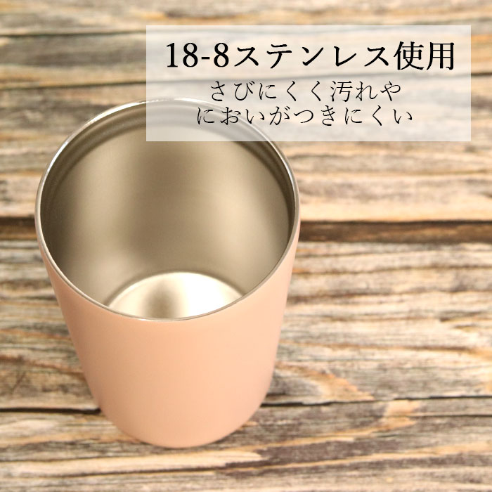 名入れ 即納 お急ぎ 記念日 ギフト ペア タンブラー 保温 保冷 サーモ ステンレスタンブラー 380ml フラワーフォント 箱入り｜karinhonpo2951｜15