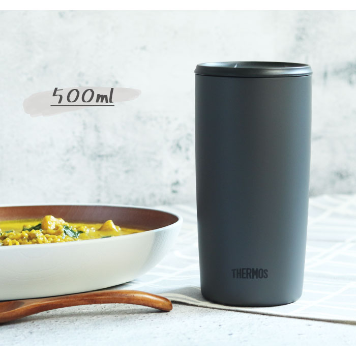 THERMOS（サーモス） タンブラー 真空断熱 蓋付き 500ml 食洗機 対応