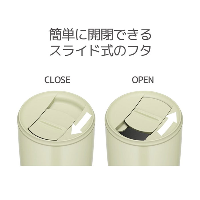 タンブラー 名入れ サーモス 真空断熱 蓋付き 300ml 食洗機 対応 犬デザイン JDP-301 保冷 保温 お名前 入り プレゼント お祝い 送料無料 | THERMOS | 15