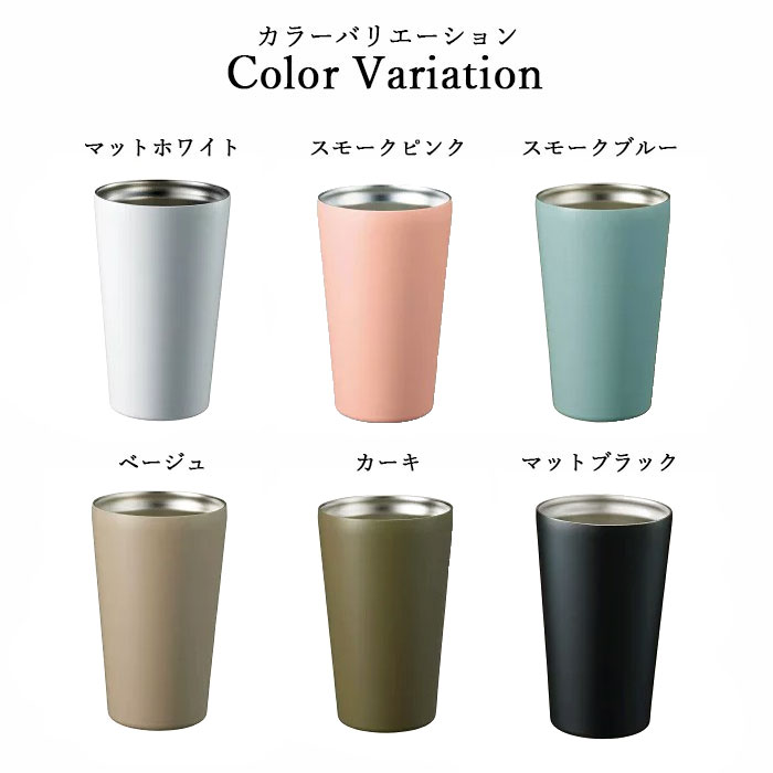 訳あり タンブラー 保温 保冷 サーモ ステンレスタンブラー 550ml 箱入り アウトレット 関連画像3