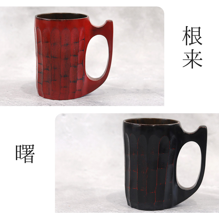 コップ マグカップ 木製 くりぬき 一刀彫 根...の詳細画像3