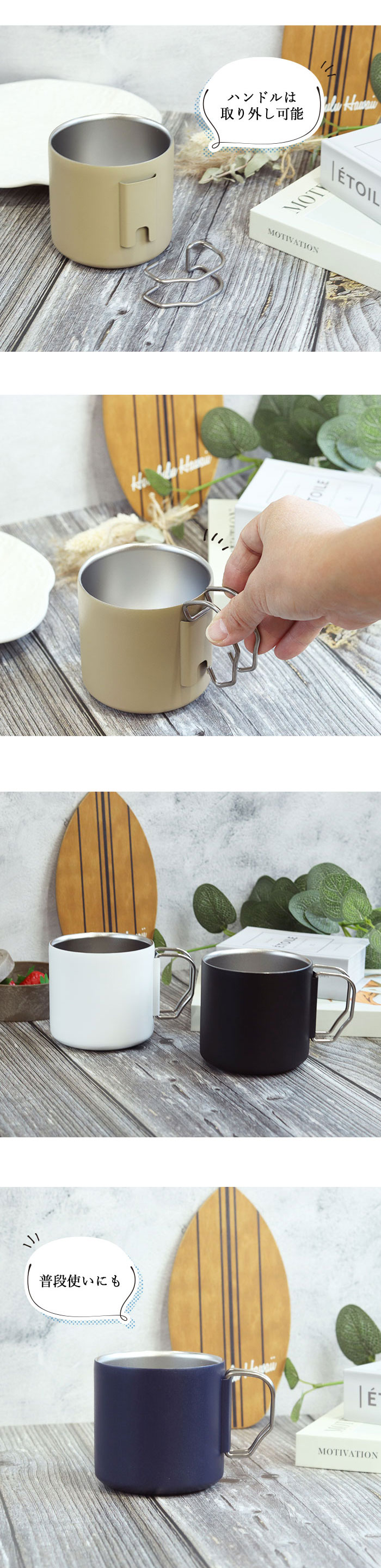 マグカップ サーモマグ Zalatto 折りたたみ ステンレス 330ml 箱入り