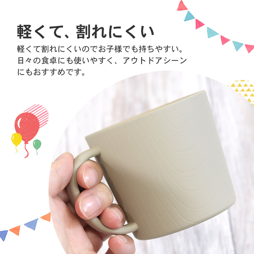 食洗機対応 電子レンジ対応 やさしい彩り 抗菌 くすみカラー アースカラー 日本製 山中塗り