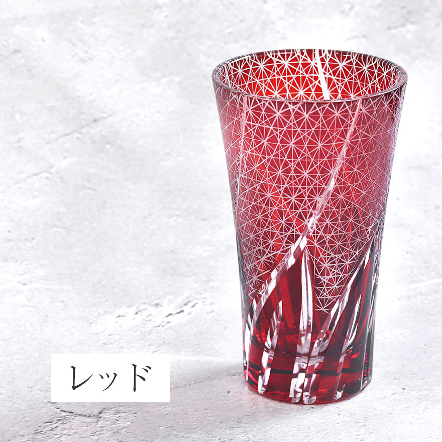 切子グラス 食洗機対応 切子 ビールグラス 400cc 菊つなぎ 大 おしゃれ