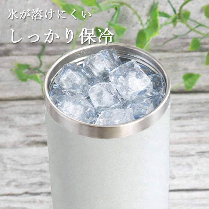 ストロー付き タンブラー 900ml 大容量 2WAY ensemble 保冷 保温 蓋