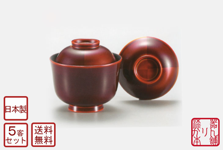 楽天市場】お椀 5客セット（キッチン用品・食器・調理器具）の通販 