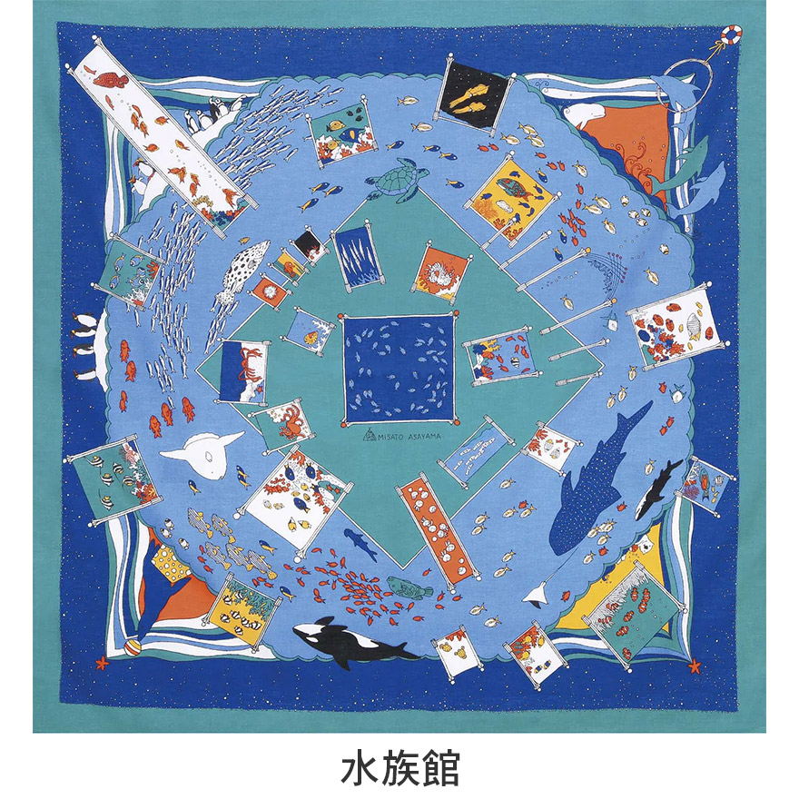 重箱用 風呂敷 ふろしき Misato Asayama 約75cm 訳あり : 曲げわっぱ