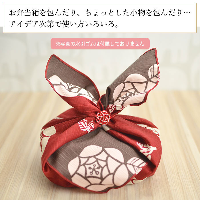 お弁当箱 用 風呂敷 リバーシブル ふろしき 京の両面おもてなし
